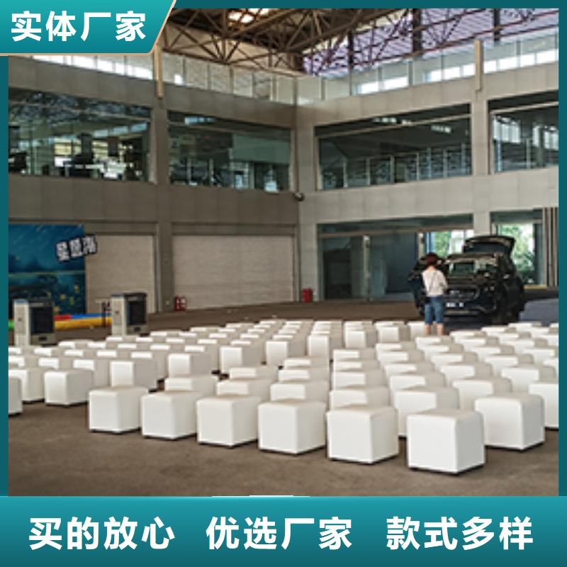 济源市租赁沙发凳厂家现货价格