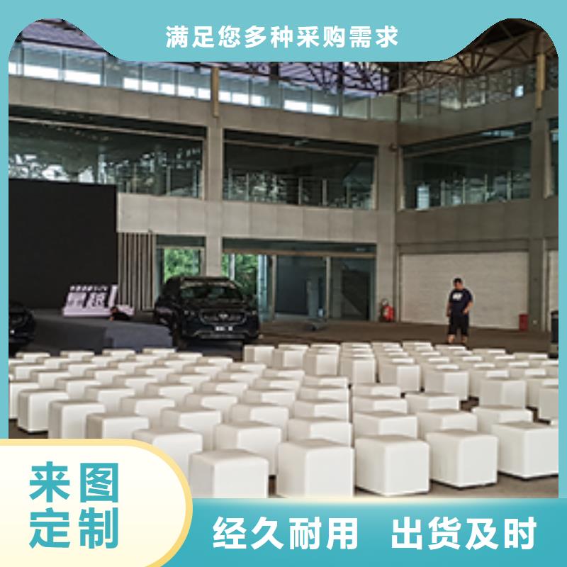 沙发椅出租软包凳质优价廉