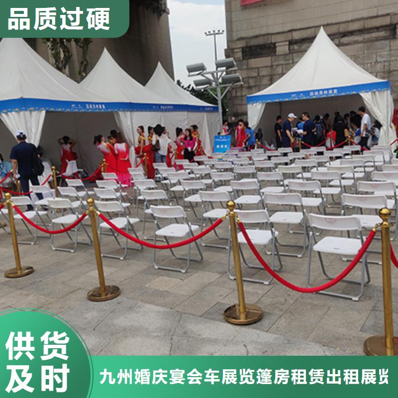 武汉商务沙发租赁沙发条条凳布艺沙发出租