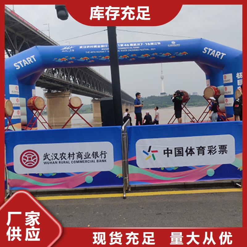 武汉面包椅出租/沙发凳尺寸