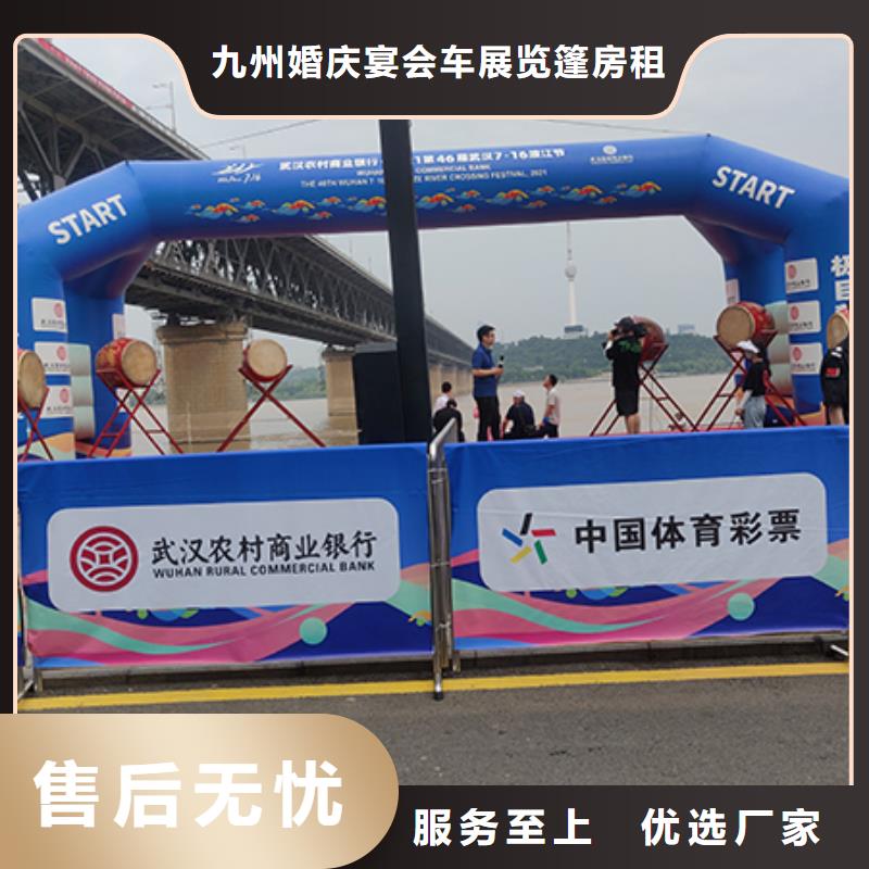沙发租赁篷房出租租赁正规公司