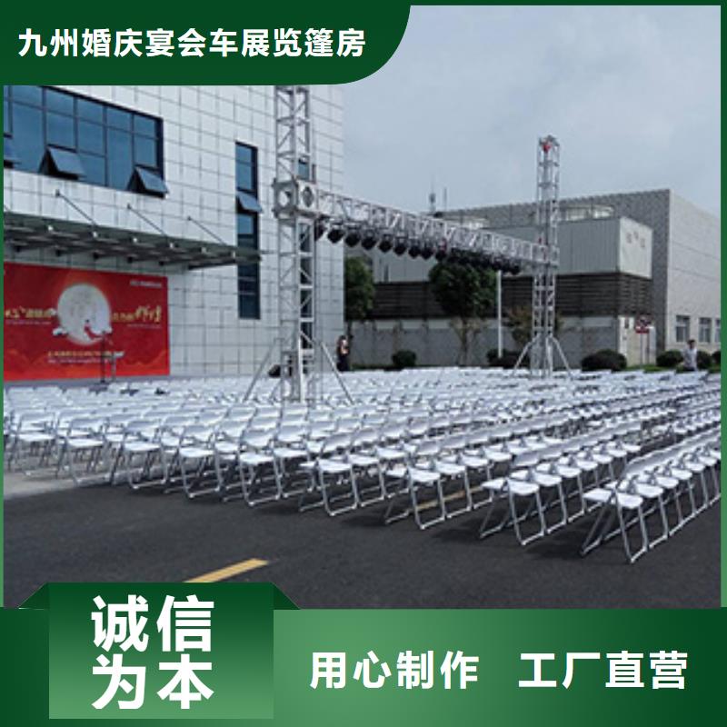 武汉沙发租赁沙发凳高度沙发凳子租赁
