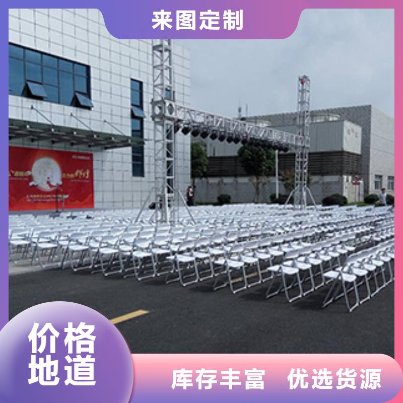 沙发租赁-透明篷房出租省钱省时