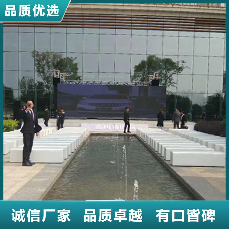 沙发凳出租品牌厂家-买着放心