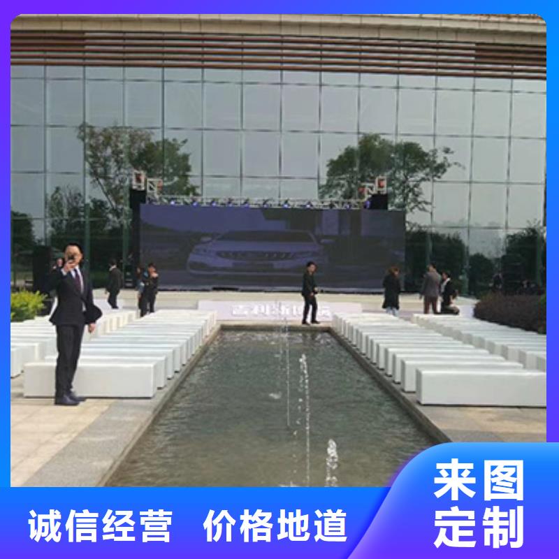 武汉长条沙发租赁沙发凳子租赁九州