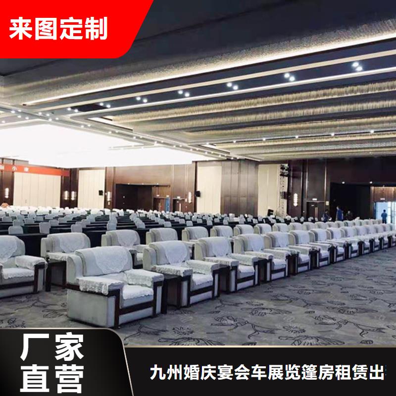 沙发租赁-车展篷房出租诚信放心