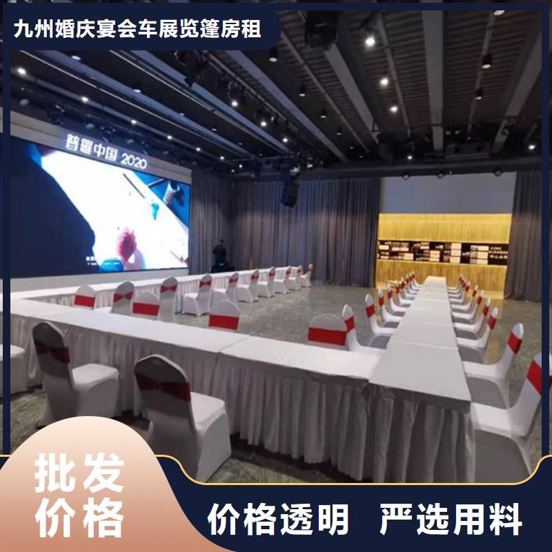武汉家博会长条沙发出租面包椅沙发椅租赁