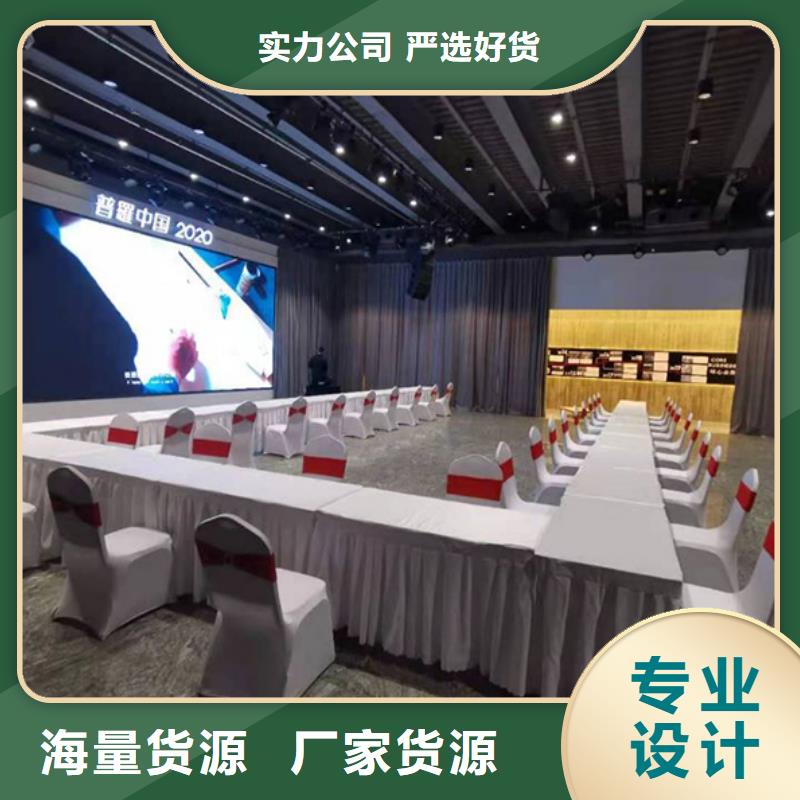 白色沙发条出租/沙发椅来图定制