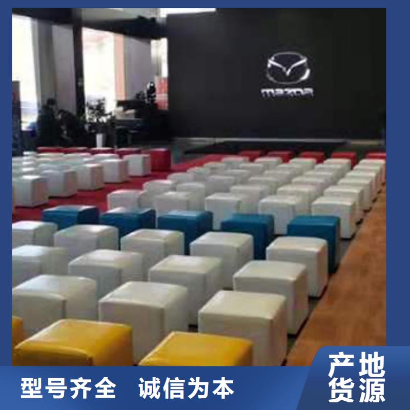 武汉商务沙发租赁沙发条条凳布艺沙发出租