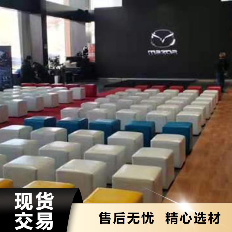 武汉沙发租赁沙发凳高度沙发凳子租赁