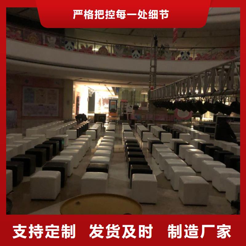 九州沙发凳子真诚的服务