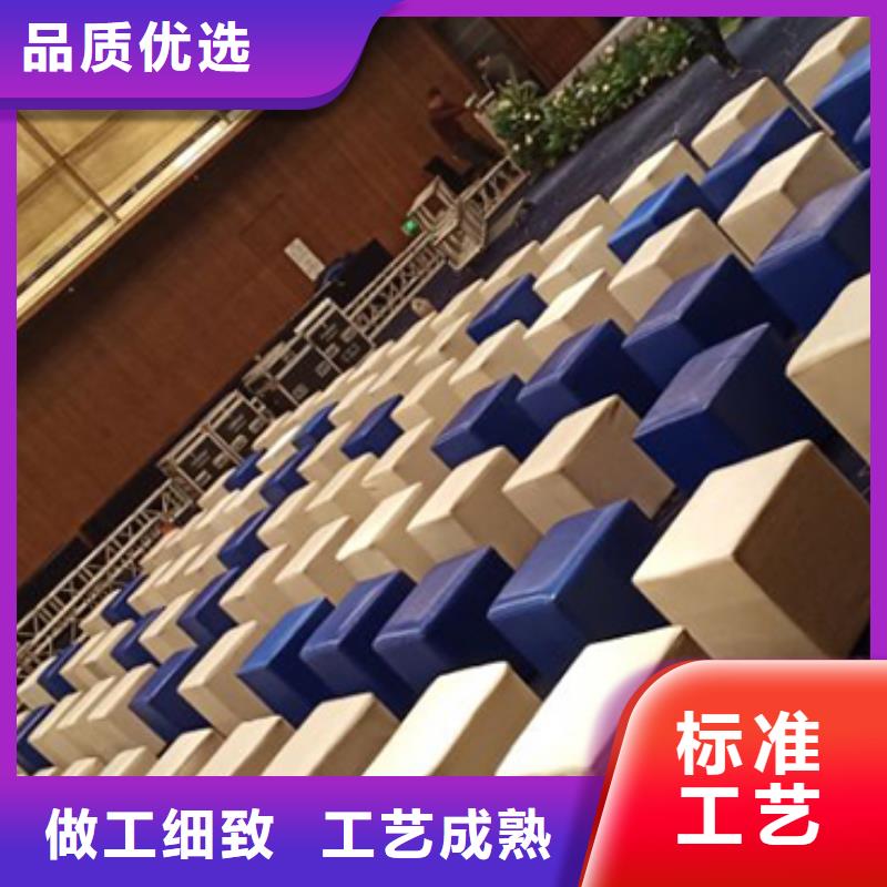 吐司墩出租—九州