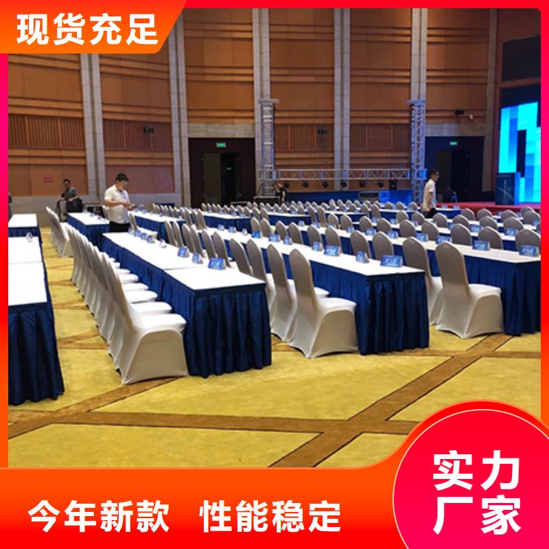 郑州沙发墩租赁凳子供应
