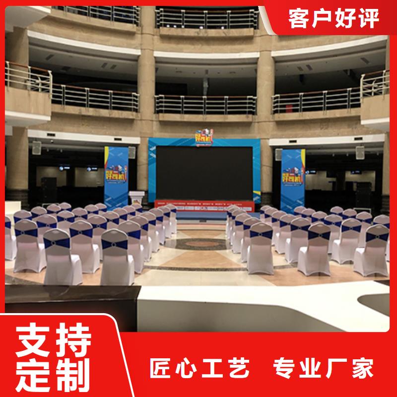 武汉家博会双人沙发出租面包墩沙发条租赁