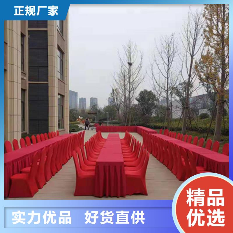 武汉沙发租赁沙发凳高度沙发凳子租赁