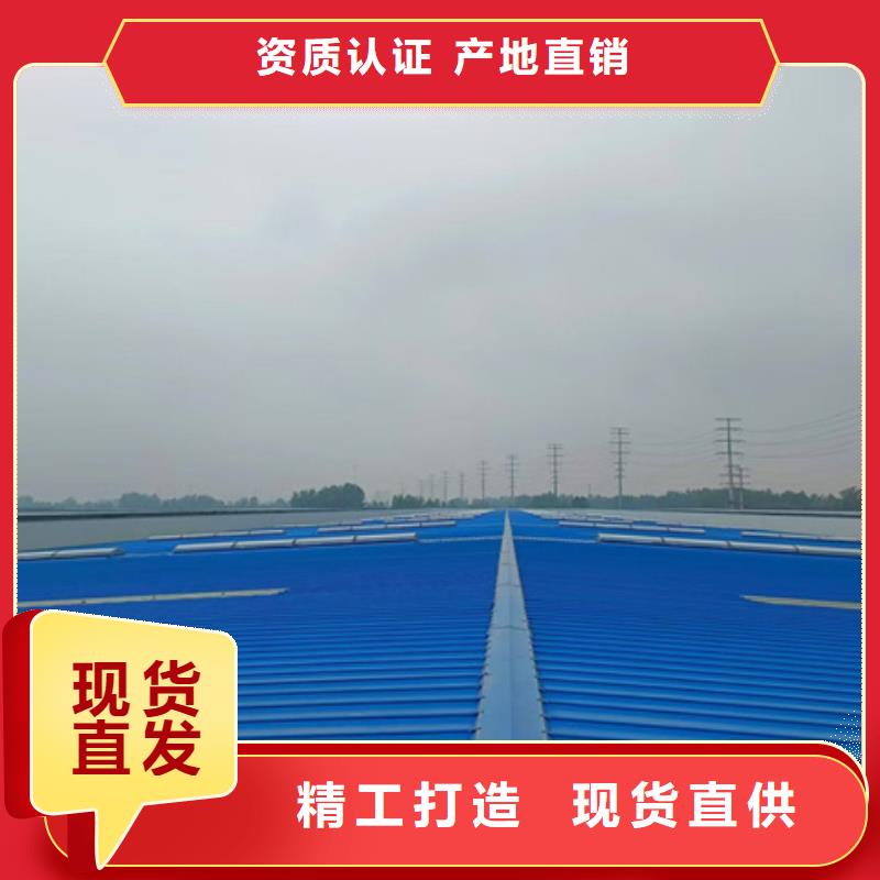 顺坡通风气楼厂家服务至上