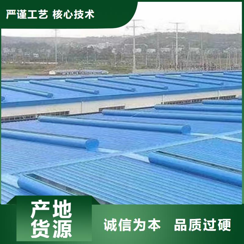 有现货的薄型通风气楼厂家