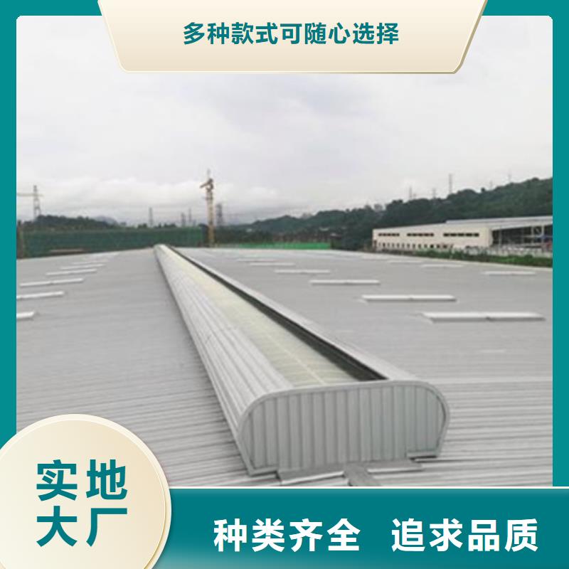 优质排烟通风气楼
的销售厂家