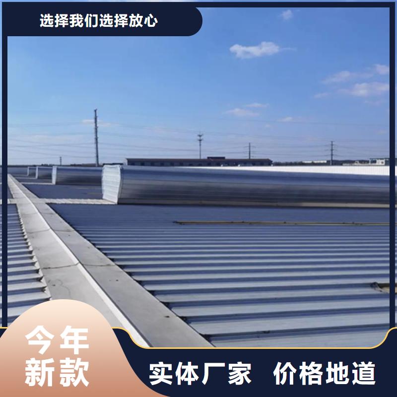 顺坡通风气楼厂家服务至上