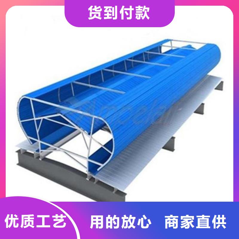 养殖设施通风气楼质量有保障的厂家