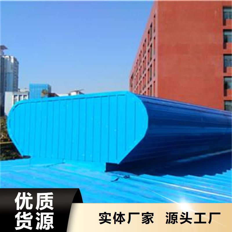 顺坡通风气楼厂家服务至上