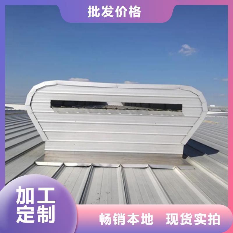 优质排烟通风气楼
的销售厂家