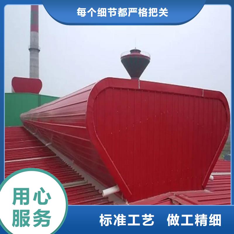 顺坡通风气楼厂家服务至上