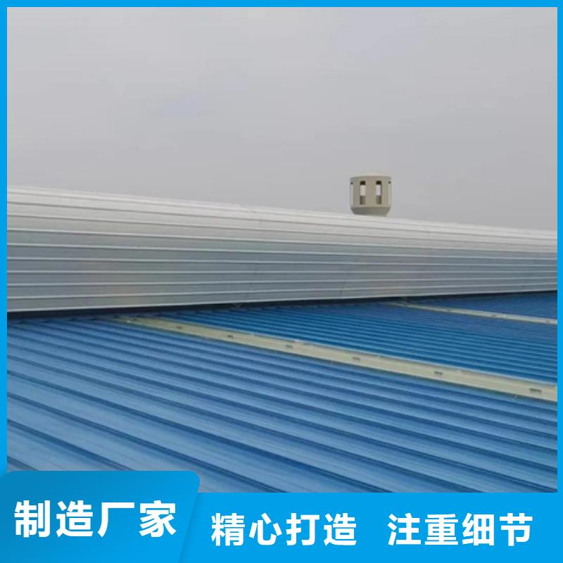 养殖设施通风气楼质量有保障的厂家