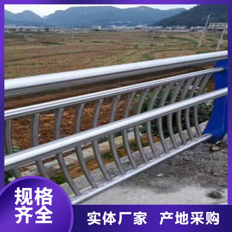 河道景观护栏哪里好