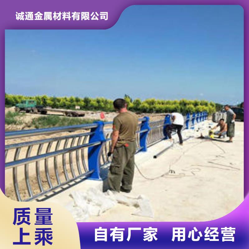 复合管防撞护栏镀锌喷塑钢板立柱品质不将就