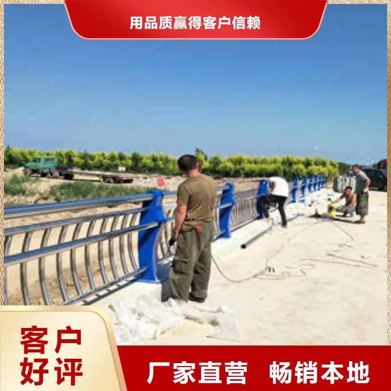 复合管防撞护栏不锈钢复合管护栏厂家实力雄厚