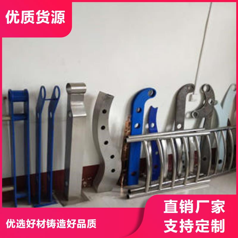 复合管防撞护栏公路防撞护栏真材实料加工定制