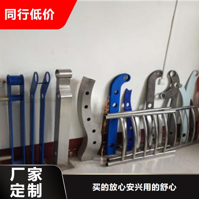 复合管防撞护栏公路防撞护栏真材实料加工定制