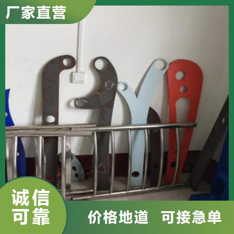 复合管防撞护栏桥梁护栏专业设计