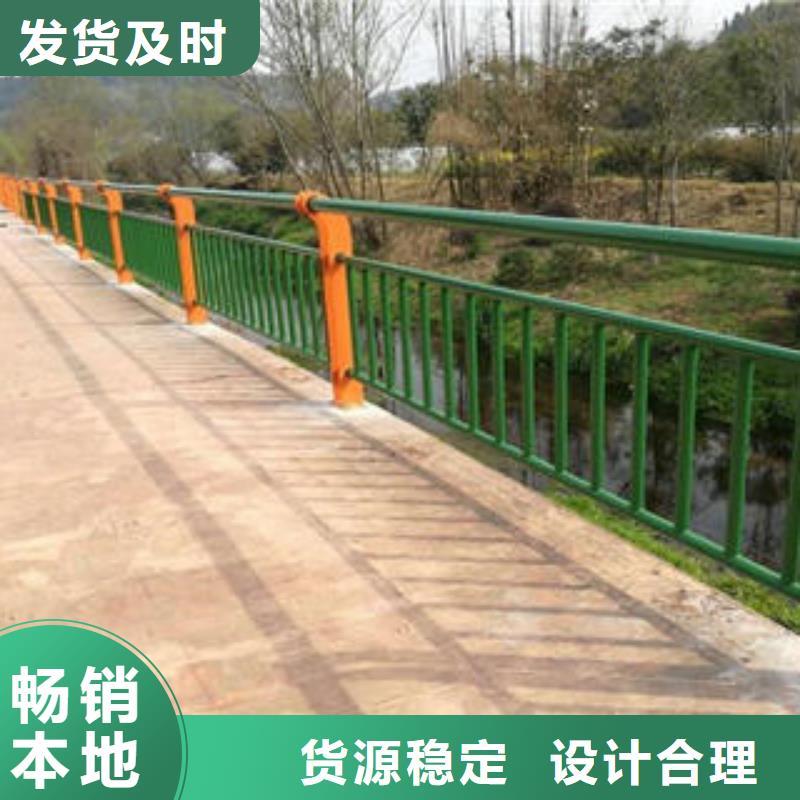 复合管防撞护栏-304不锈钢复合管欢迎来电询价