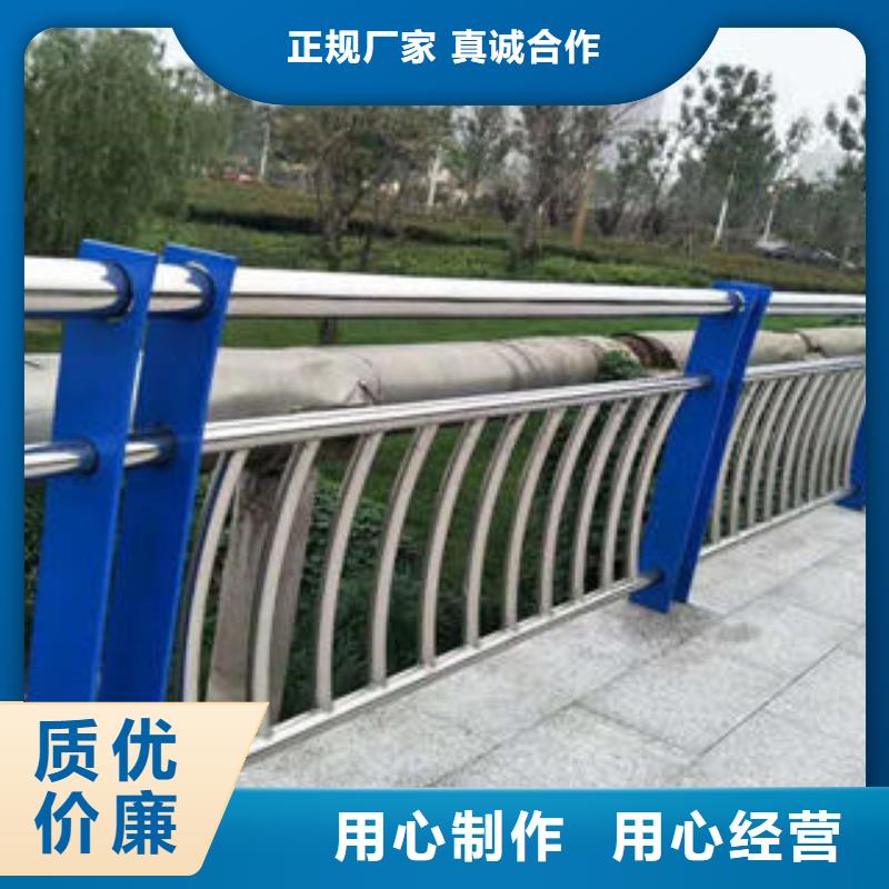复合管防撞护栏,不锈钢复合管护栏专业信赖厂家