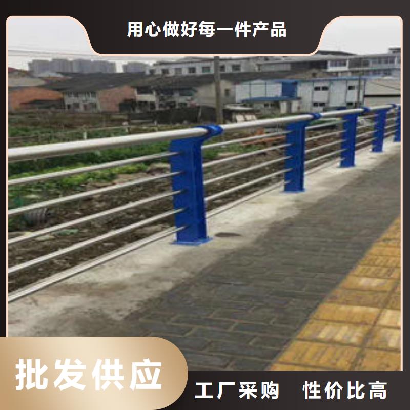 复合管防撞护栏,桥梁护栏货品齐全