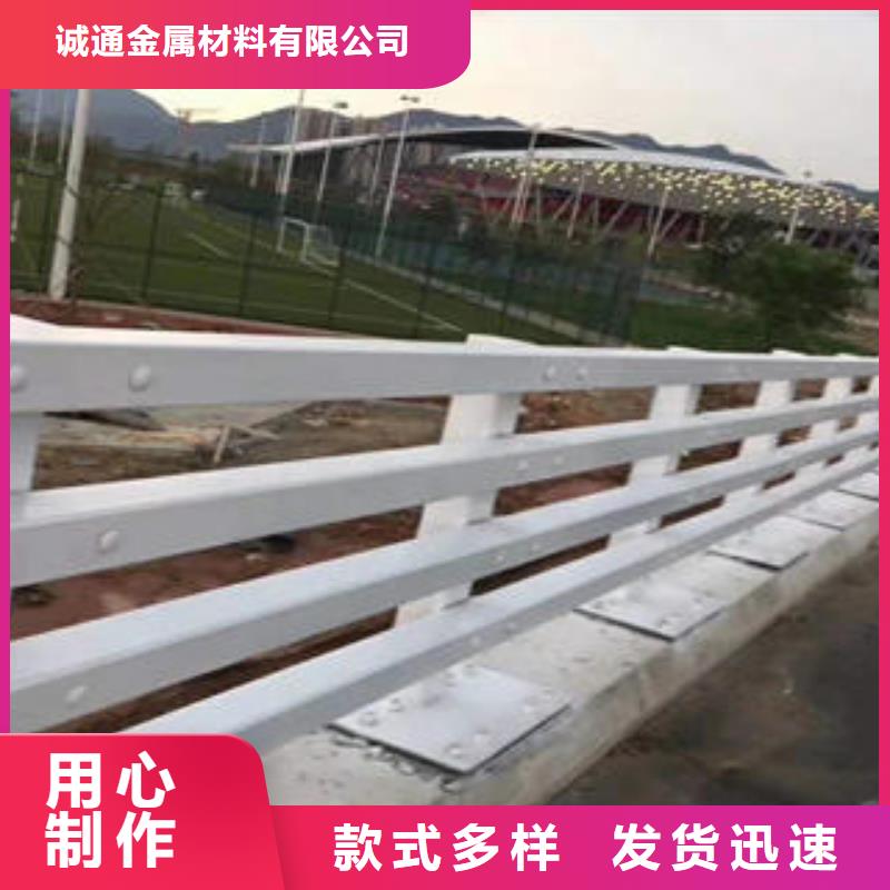 【复合管防撞护栏304不锈钢复合管质量层层把关】
