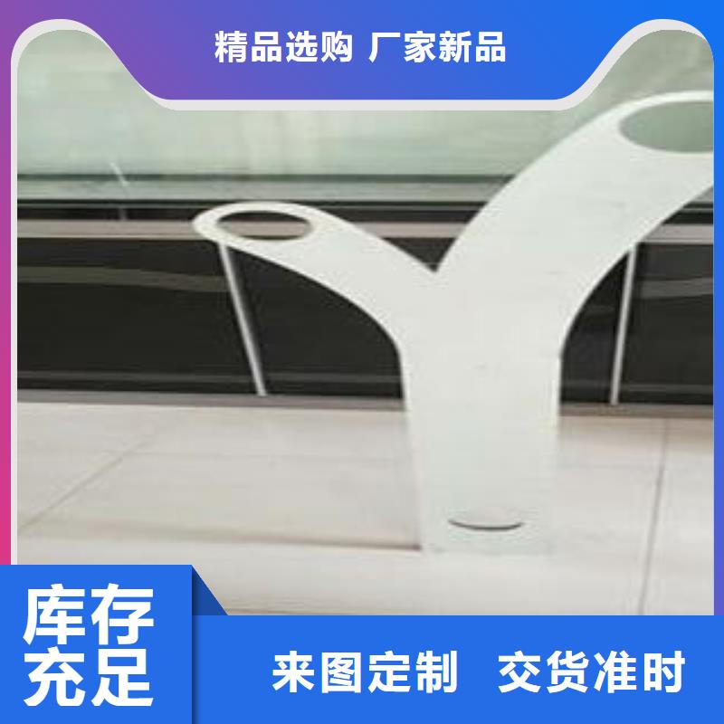 复合管防撞护栏高铁站护栏精工细作品质优良