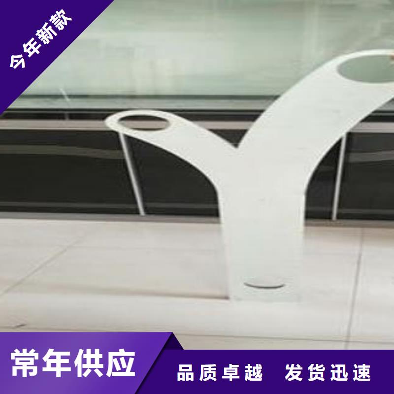复合管防撞护栏【镀锌喷塑钢板立柱】厂家供应