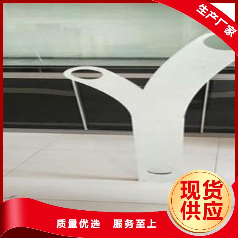 复合管防撞护栏不锈钢碳素钢复合管栏杆供应商