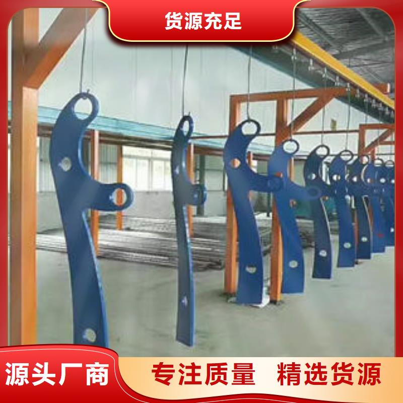 不锈钢丝绳护栏安装便捷