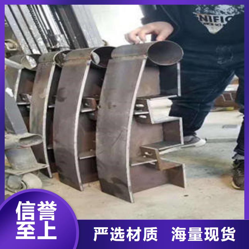 复合管防撞护栏不锈钢复合管护栏助您降低采购成本