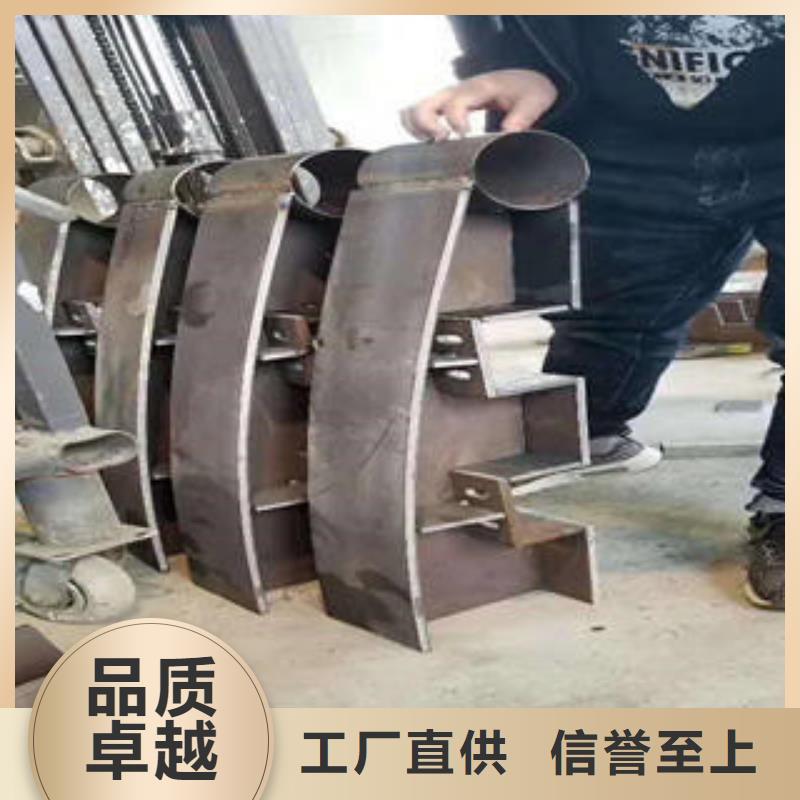复合管防撞护栏不锈钢立柱一站式供应厂家
