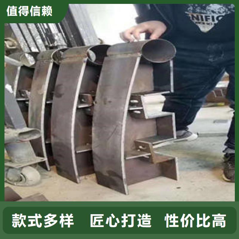 复合管防撞护栏,高铁站护栏厂家直销放心