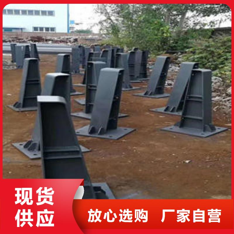 复合管防撞护栏桥梁护栏专业设计
