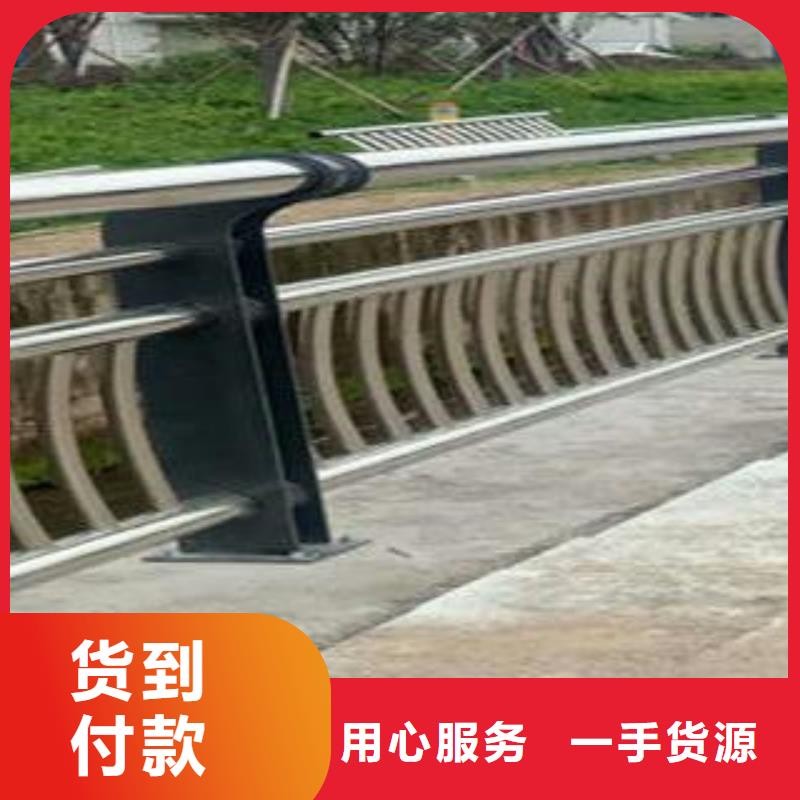 复合管防撞护栏高铁站护栏值得买