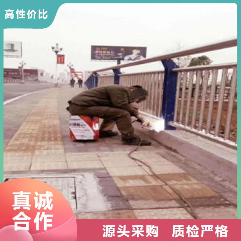 复合管防撞护栏不锈钢复合管护栏用心做品质