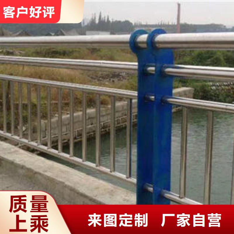 复合管防撞护栏不锈钢立柱现货充裕