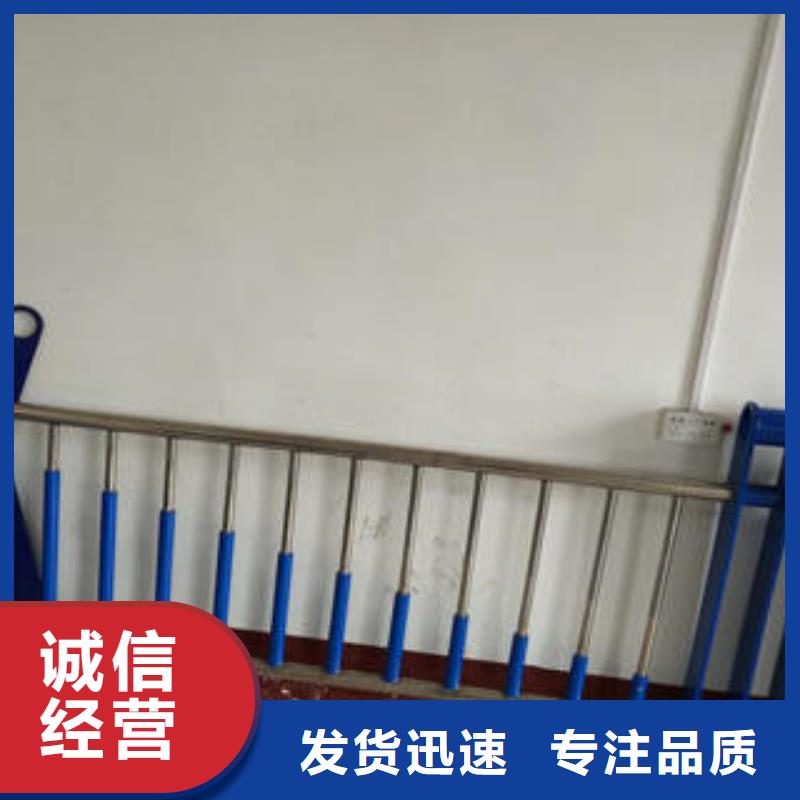 复合管防撞护栏304不锈钢复合管资质认证